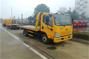 蓝山附近24小时救援车电话