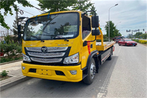 蓝山汽车救援头像