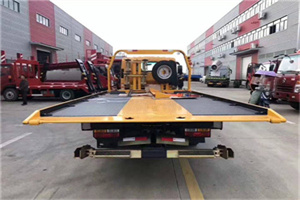 蓝山附近汽车救援服务