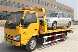 蓝山道路救援一般怎么收费