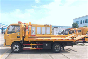 蓝山送油救援服务