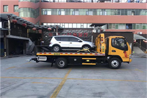 蓝山附近汽车拖车电话