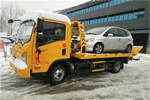 蓝山附近道路救援服务